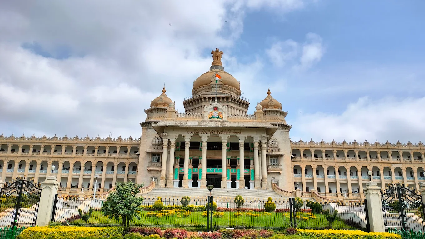 Bangalore - Rural